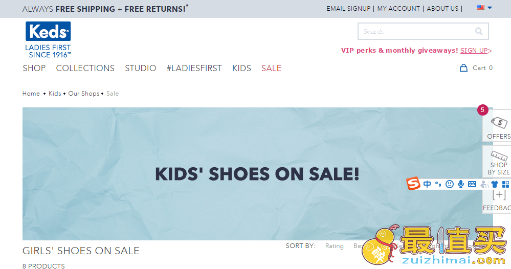 Keds优惠码2018 现有折扣区精选童鞋低至3折 额外9折促销美国免邮